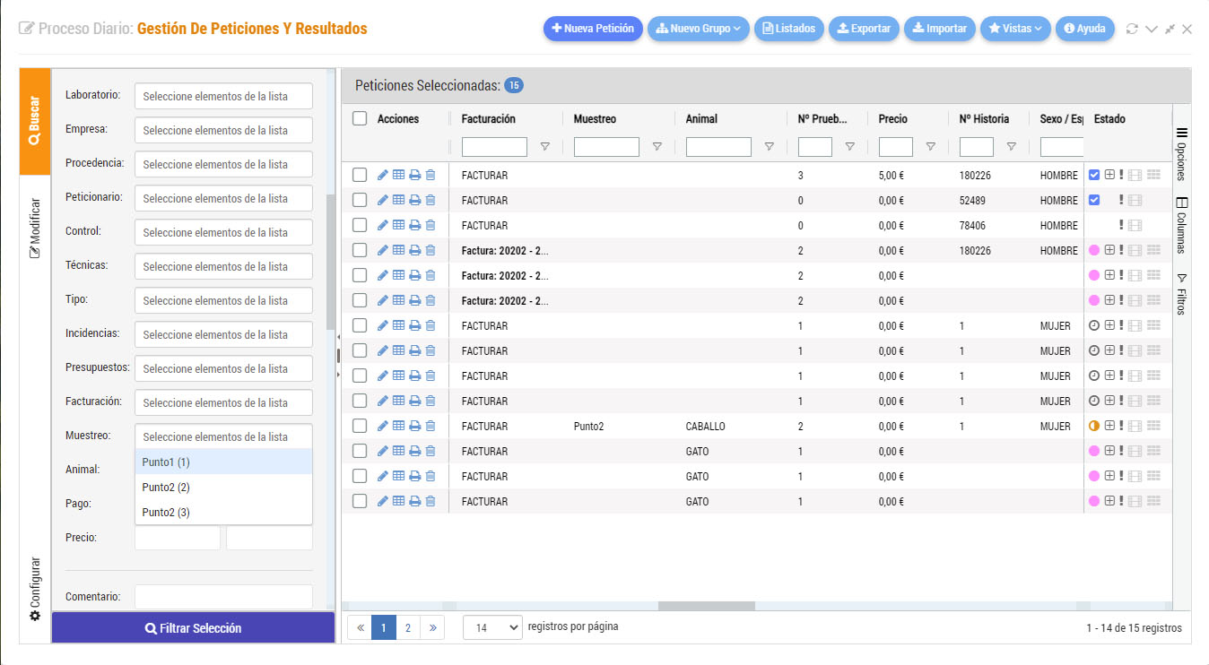 Dynamic Tables in Requests