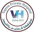 Vajeen Pathology